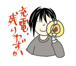 Comments by a young band Boy sticker #4662672