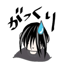 Comments by a young band Boy sticker #4662676