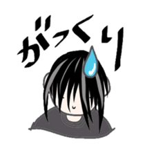 Comments by a young band Boy sticker #4662676