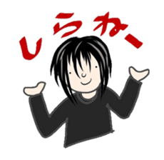 Comments by a young band Boy sticker #4662677