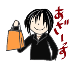 Comments by a young band Boy sticker #4662679