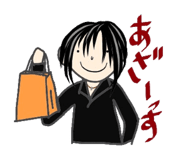 Comments by a young band Boy sticker #4662679