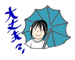 Comments by a young band Boy sticker #4662680