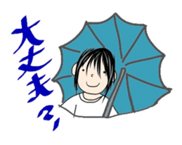 Comments by a young band Boy sticker #4662680