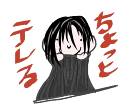 Comments by a young band Boy sticker #4662684