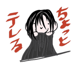 Comments by a young band Boy sticker #4662684