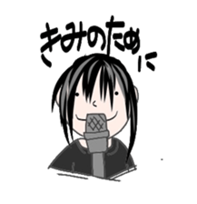 Comments by a young band Boy sticker #4662687