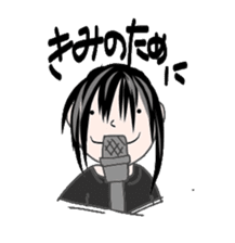 Comments by a young band Boy sticker #4662687