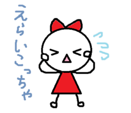 the oosaka sticker #4662849
