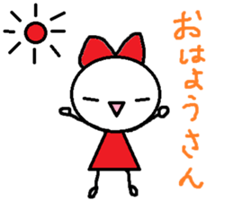 the oosaka sticker #4662855