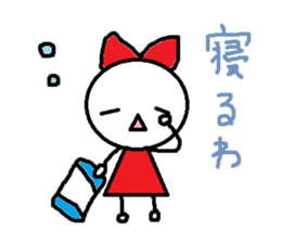 the oosaka sticker #4662856
