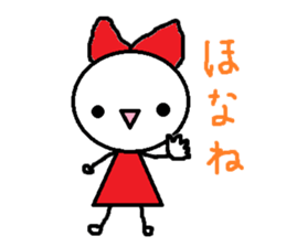 the oosaka sticker #4662858