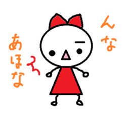 the oosaka sticker #4662861