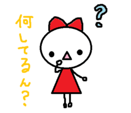 the oosaka sticker #4662862