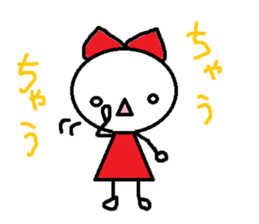 the oosaka sticker #4662864