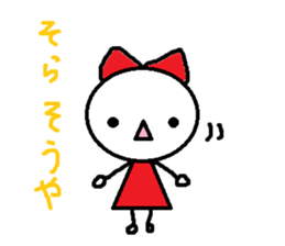 the oosaka sticker #4662865