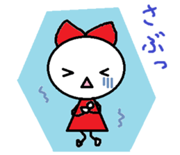 the oosaka sticker #4662866