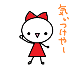 the oosaka sticker #4662867