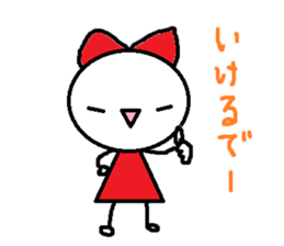 the oosaka sticker #4662870