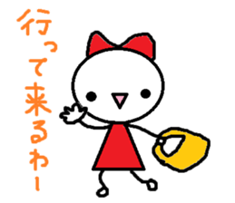 the oosaka sticker #4662871