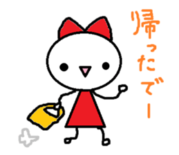the oosaka sticker #4662872