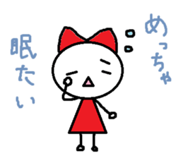 the oosaka sticker #4662873