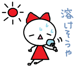 the oosaka sticker #4662875