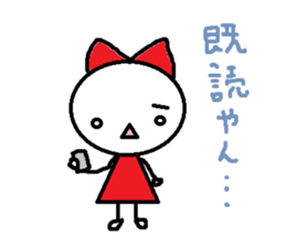 the oosaka sticker #4662876