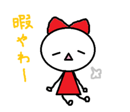 the oosaka sticker #4662878