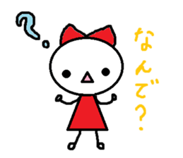 the oosaka sticker #4662879