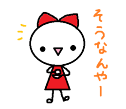 the oosaka sticker #4662881