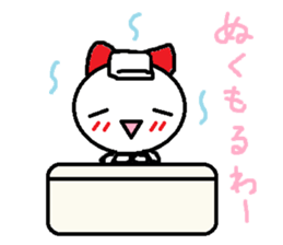 the oosaka sticker #4662883