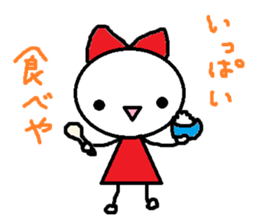 the oosaka sticker #4662884