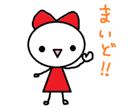 the oosaka sticker #4662887