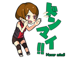 Club activities in high school sticker #4662890