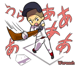 Club activities in high school sticker #4662892