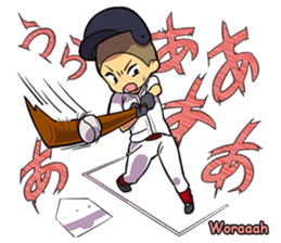 Club activities in high school sticker #4662892