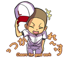 Club activities in high school sticker #4662895