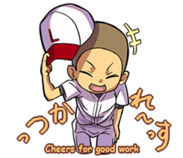 Club activities in high school sticker #4662895