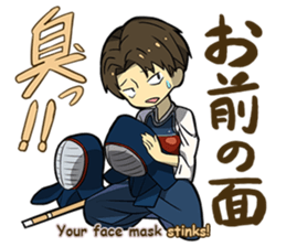 Club activities in high school sticker #4662908