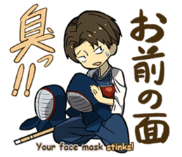 Club activities in high school sticker #4662908