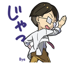 Club activities in high school sticker #4662927