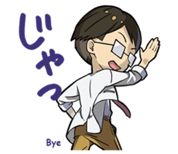 Club activities in high school sticker #4662927