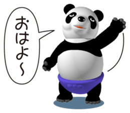 Easy panda sticker #4662928