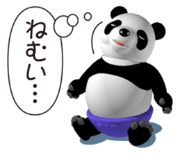 Easy panda sticker #4662929