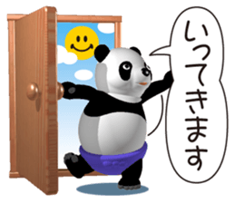 Easy panda sticker #4662930
