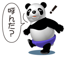 Easy panda sticker #4662933