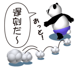 Easy panda sticker #4662934