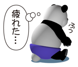 Easy panda sticker #4662935