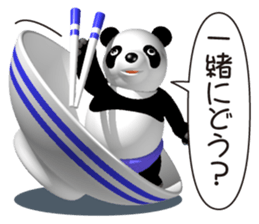 Easy panda sticker #4662938